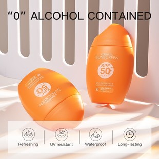 全英文防*晒霜批发Sunscreen Cream 高倍防*晒SFP100++++详情4