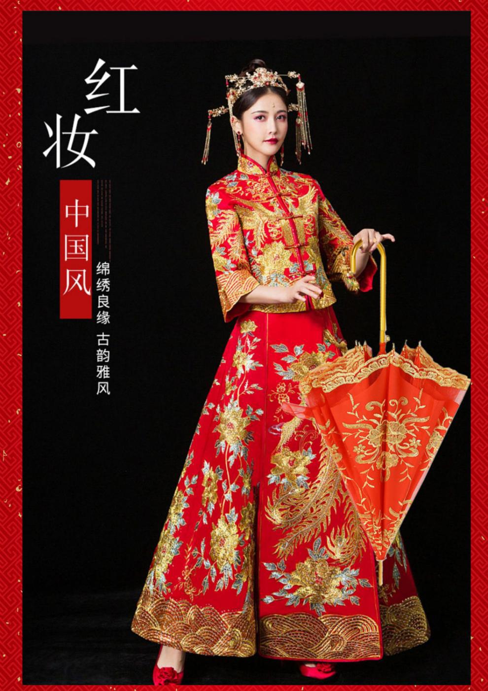 婚庆新娘伞红伞结婚用品红色雨伞长柄大大红色订婚出嫁蕾丝花边红伞国潮详情3