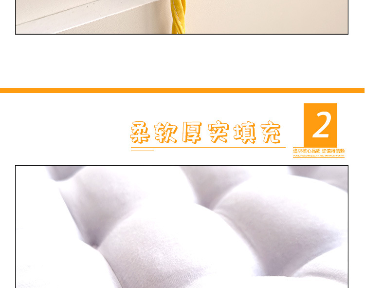 坐垫办公室久坐座垫椅垫学生透气凳子家用柔软垫子屁股屁垫批发详情11