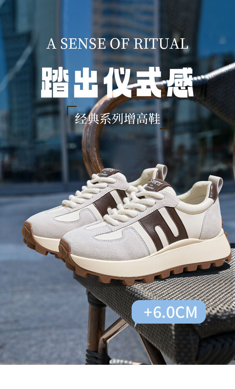 厚底阿甘鞋女2025秋季新款韩版拼色运动休闲鞋女百搭增高老爹鞋详情3