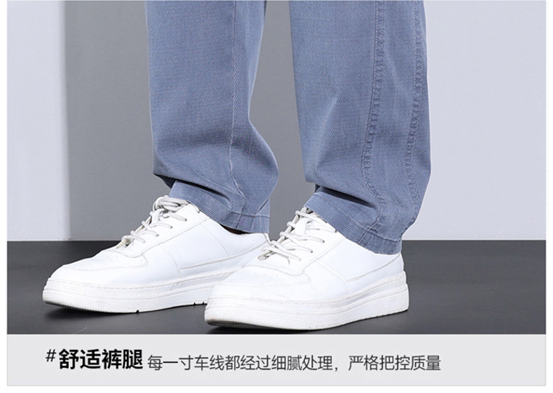 啄木鸟冰丝休闲裤子男士夏季薄款潮牌宽松天丝柔软牛仔五分长裤详情31