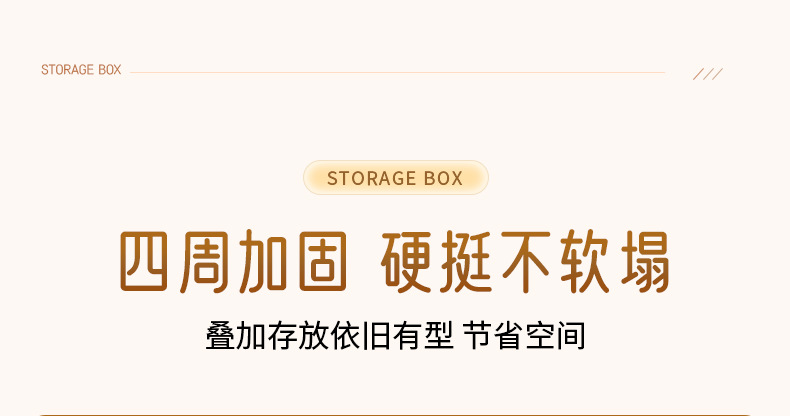 Green Little Flower Underwear Storage Box, underwear storage drawer, compartments box, Multi-functional socks classification box, wardrobe pic 12