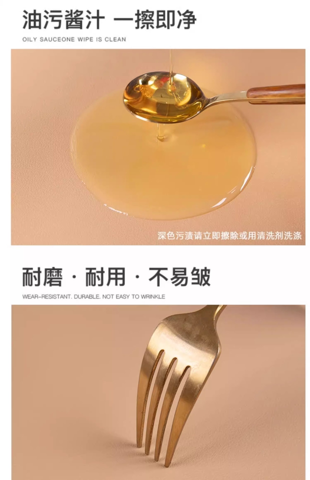 皮革桌垫防水防油免洗餐桌垫客厅茶几垫子书桌垫轻奢高级感桌面垫详情5