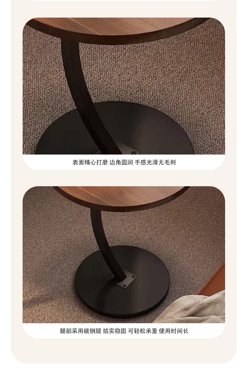 简易边几小茶几家用阳台置物小边几卧室床边桌小户型迷你小圆桌子详情8