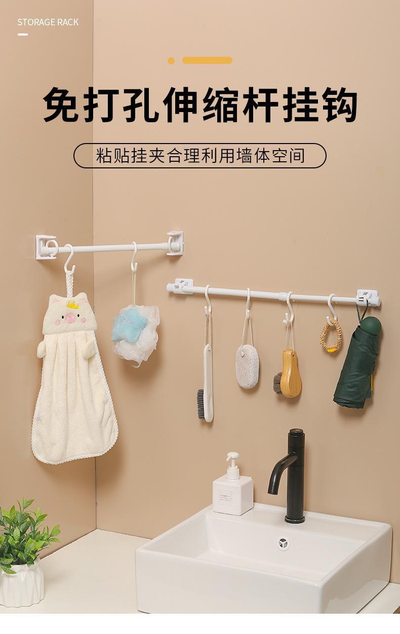 免打孔窗帘伸缩杆创意毛巾挂杆免安装晾衣杆浴室卫生间收纳支撑杆详情1