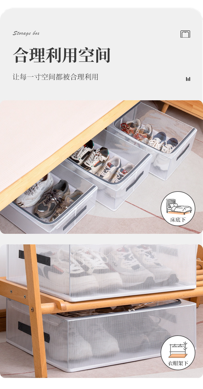 Steel frame folding clothes transparent storage box under the bed, Japanese and Korean waterproof and moisture-proof quilt storage box pic 27