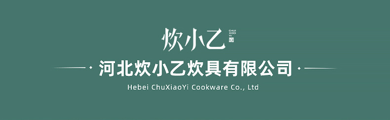 铸铁方形迷你煎锅日式玉子烧平底锅不粘锅不粘平底煎蛋锅家用详情1