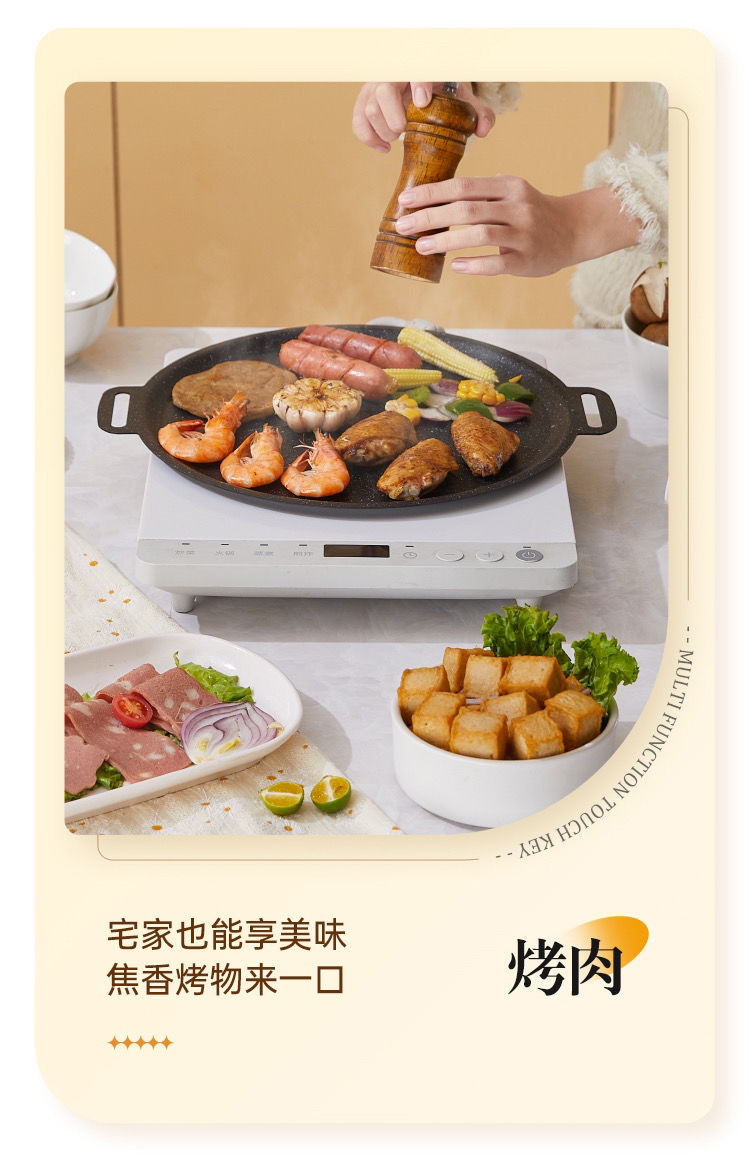 Tourmaline barbecue plate, household non-stick pan, teppanyaki Korean barbecue pot, induction cooker, gas stove, outdoor barbecue plate pic 10