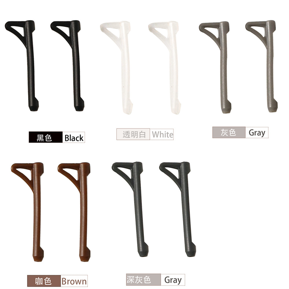 Eyeglass sleeves, silicone anti-slip eyeglass sleeves, frame sleeves, leg ear hooks, anti-wear plates, foot covers, fixed anti-drop ear pads pic 7