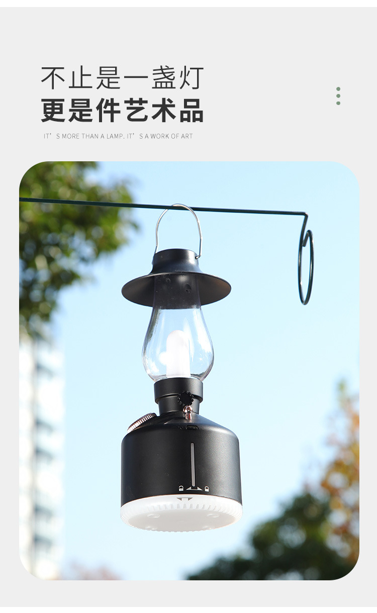 新款户外露营灯加湿器	humidifier卧室香薰大容量便携家用加湿器加湿器详情10