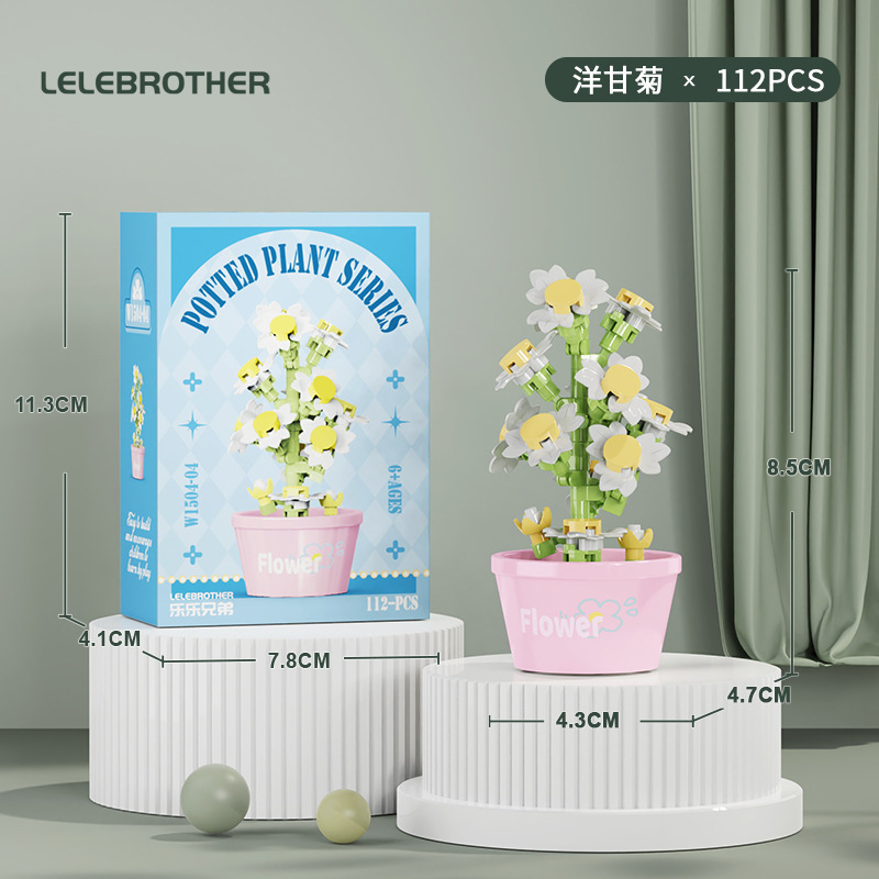 绿植盆栽植物模型摆件多肉盆栽花种子花盆模具易拉罐种植详情22
