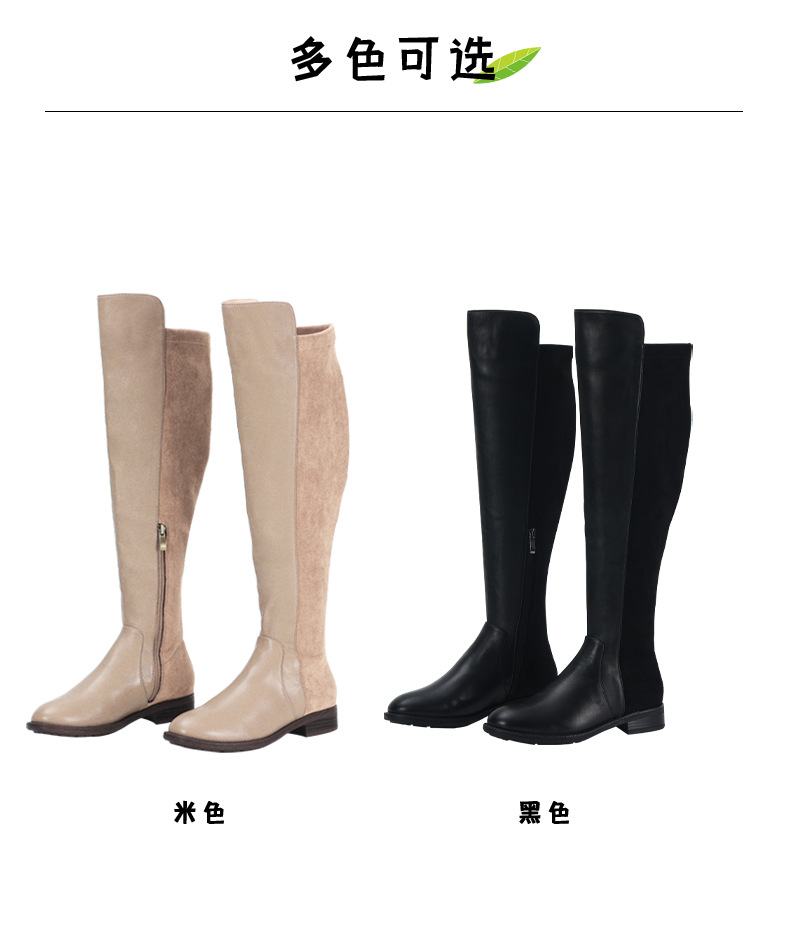 羊绒材质高筒骑士靴 皮带扣粗跟耐磨防滑女靴 复古风显瘦长靴批发详情3