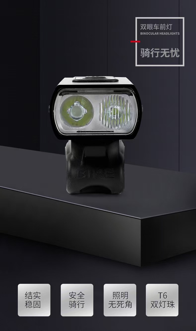 High-intensity bicycle lights, aluminum alloy night riding lights, road bike headlights, high-lumen ultra-bright, waterproof riding equipment pic 13