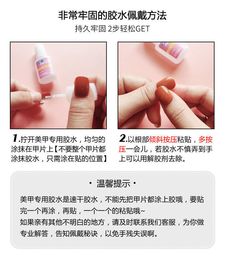 New handcrafted nail art, wearable nails, false nail patches, high-end and light luxury, heart-shaped gradient gradient, magic mirror with sparkling diamonds, long style pic 9