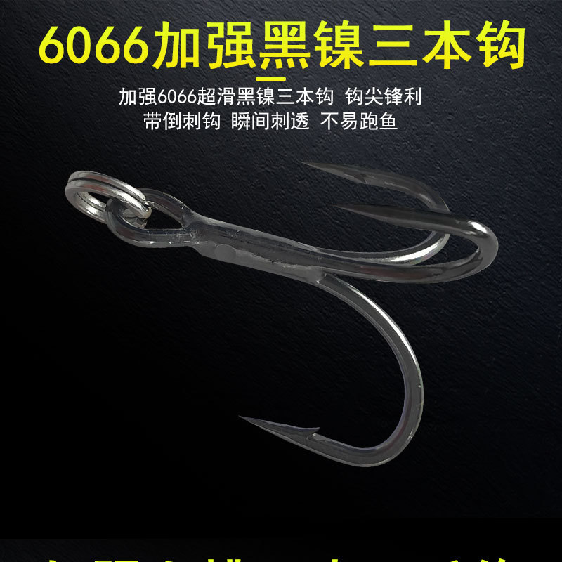 Japanese-style cut iron plate lure bait, fake bait, iron plate wholesale, slow-sinking, falling and sinking lure fish bait, used for luring fish pic 10