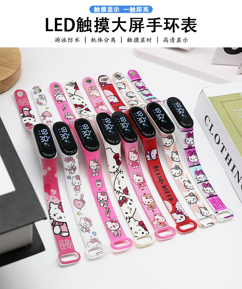 工厂批发卡通印花可爱电子表学生个性防水触摸手环表详情1