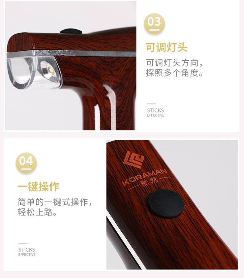 铝合金户外登山拐杖可伸缩折叠登山杖徒步旅行爬山手杖塑料大脚详情8