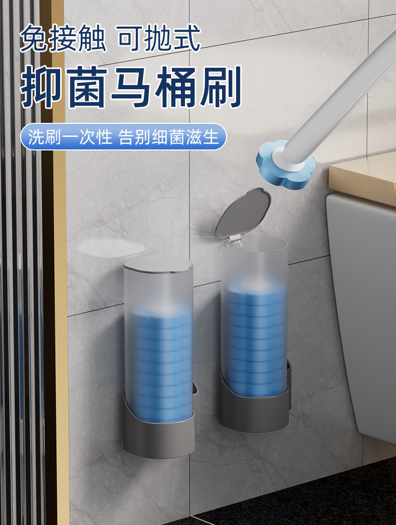 家居一次性马桶刷卫生间厕所可抛式一次性刷子清洁马桶刷详情3