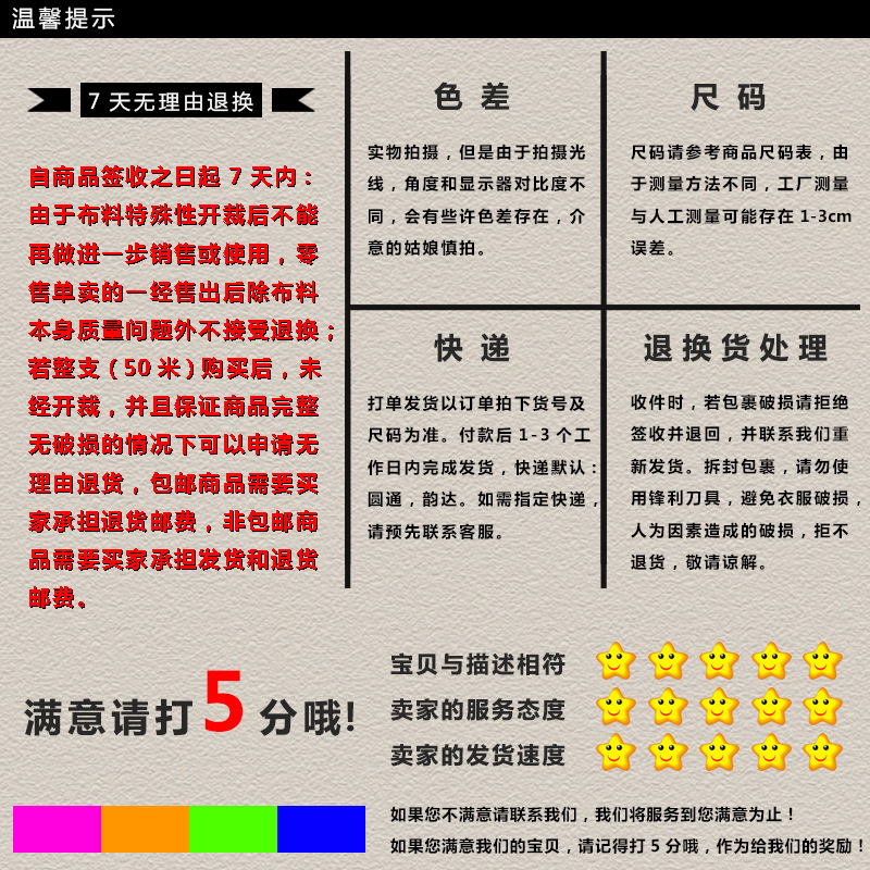 新款数码迷彩防水PU面料1000D涤纶高强丝仿尼龙可提拉牛津布详情20