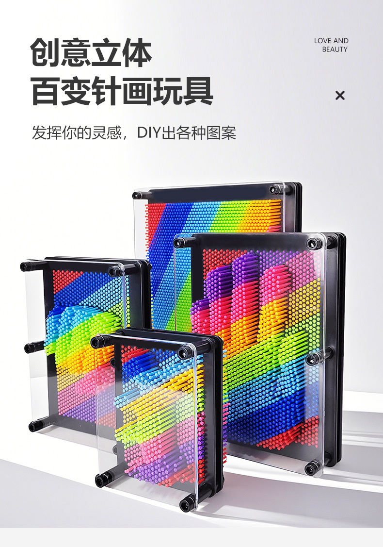 我的世界彩色磁力珠拼图透明框架结构磁力片魔方积木详情2