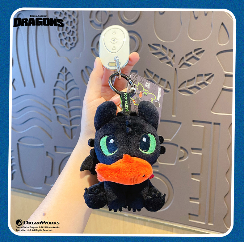 正版驯龙高手毛绒钥匙扣无牙仔挂件可抽拉布艺公仔书包饰品玩具毛绒挂件详情13