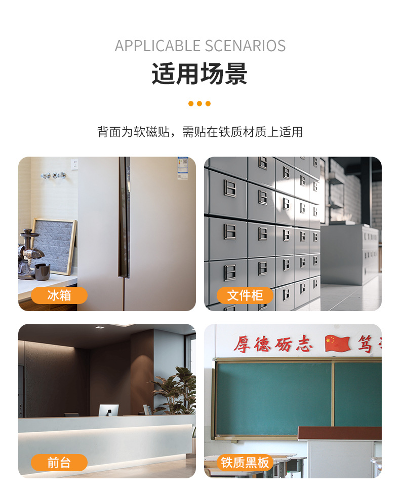 冰箱贴_07.jpg