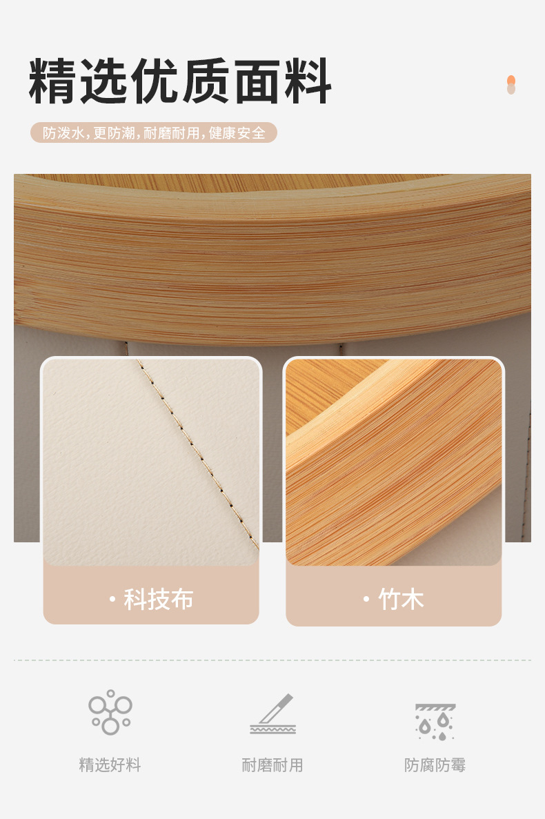 Round storage sofa stool, walk-in closet, bedroom dressing stool, living room foot stool, round shoe-changing stool, low stool, storage pic 14