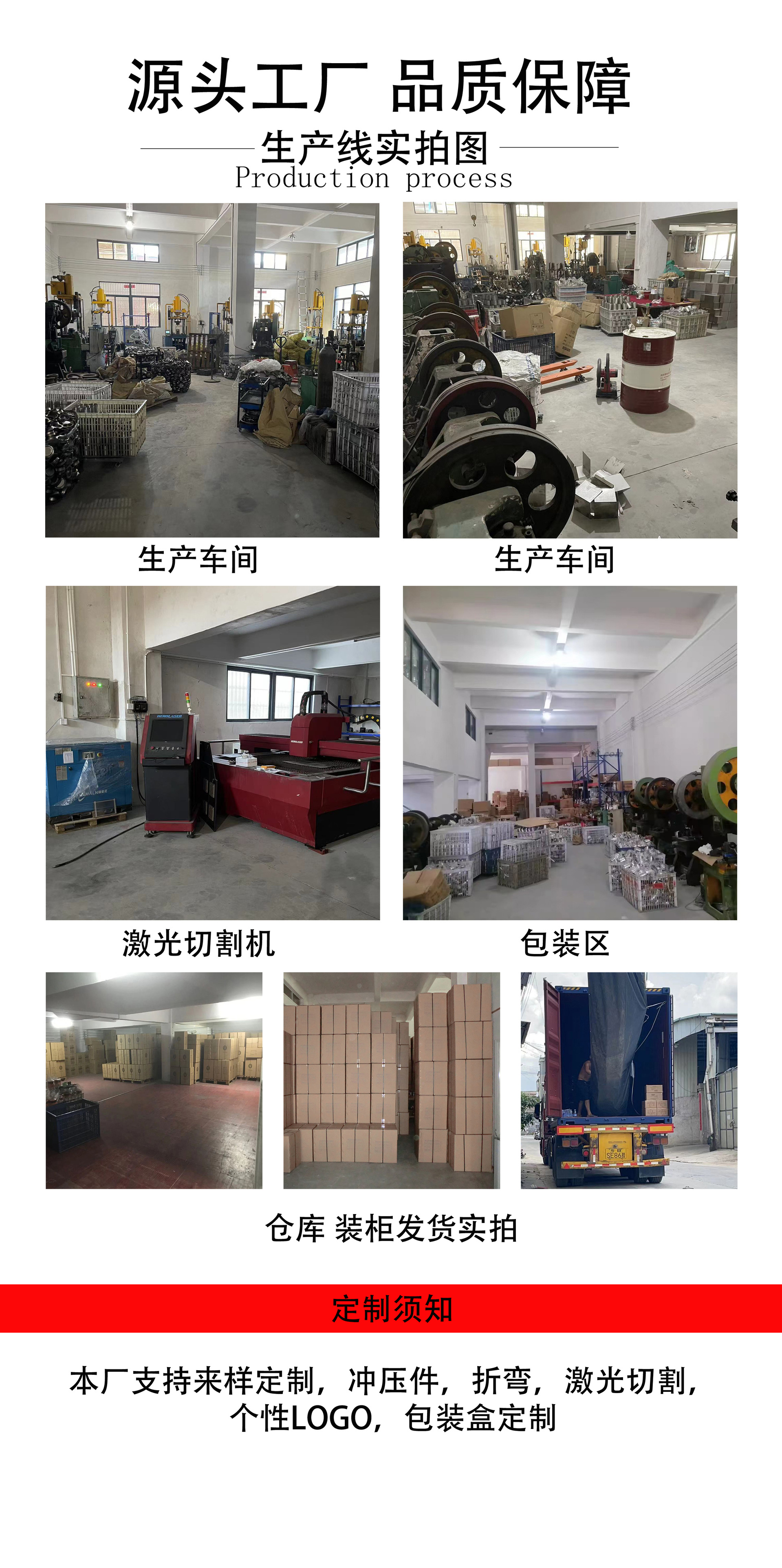 泼油小锅 日式304不锈钢咖啡煮奶杯长柄拉花缸大容量巧克力融化杯详情12