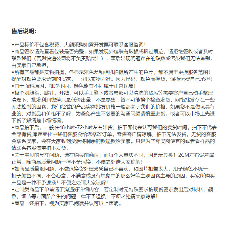 高级miu系包挂小众独特爱心挂件钥匙扣挂饰韩式ins高颜值背包挂件详情10