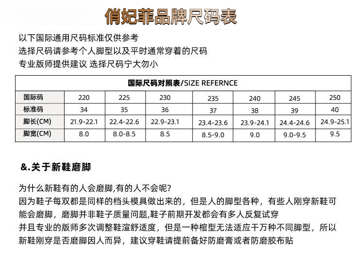 复古芭蕾舞平底鞋女2025夏季新款软皮铆钉内增高浅口玛丽珍单鞋潮详情14