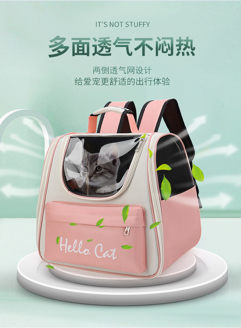 Pet bag water repellent for cats going out, fashionable and versatile backpack, space capsule for cats and dogs pic 4
