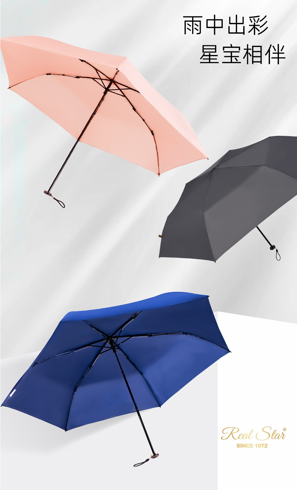 100g ultra-light new three-fold sun umbrella, manual aluminum alloy folding umbrella, color rubber sunshade umbrella, all-weather and all-weather umbrella pic 6