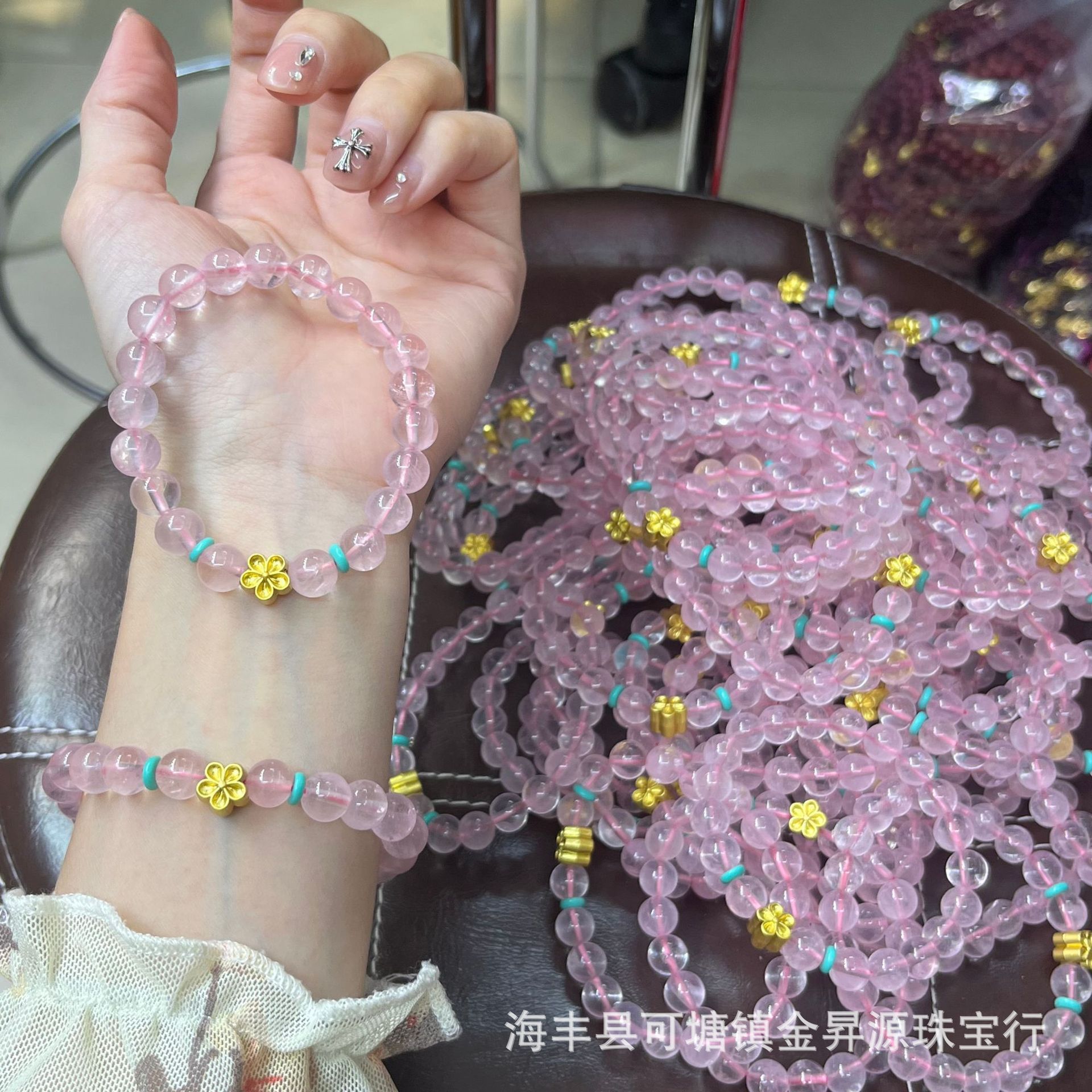 马达加斯加天然粉晶手链小花手串粉水晶女饰品小红书直播款详情4