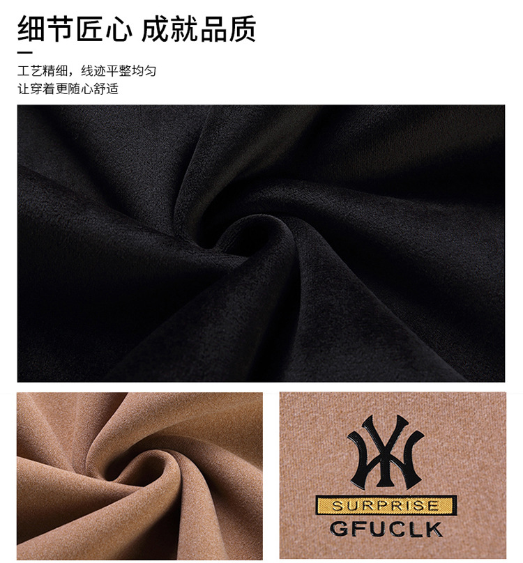 双面德绒T恤男款春秋季保暖上衣男士圆领套头长袖卫衣打底衫男详情19