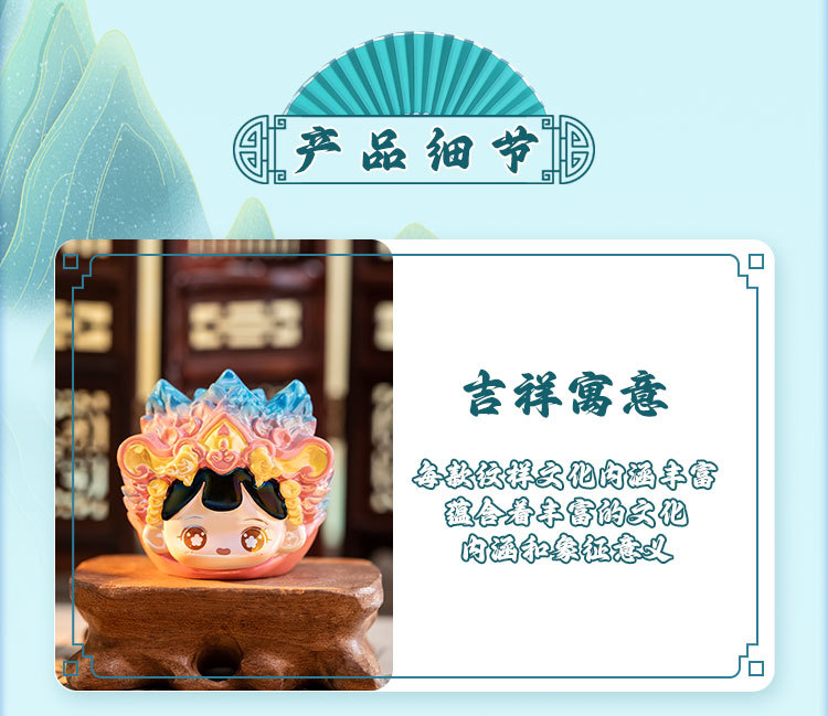 Chinese pattern blind box, cute ancient-style and national trend decorative items, colorful and adorable character heads, resin figurine gifts and peripheral products pic 8