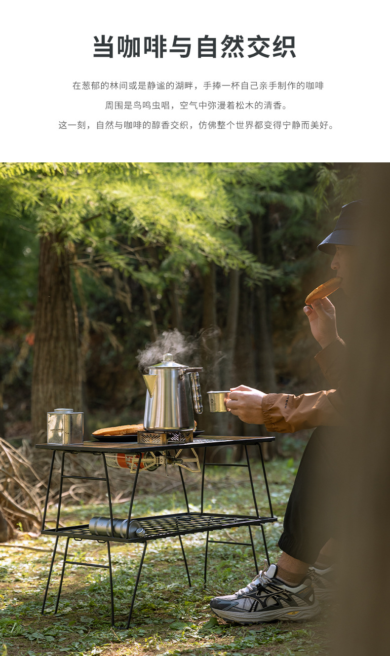 Koman SW-7 permeation coffee pot, a convenient American-style filter pressure coffee pot, a stainless steel teapot without filter paper pic 2