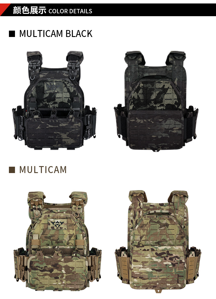 逸途 亚马逊2022新款MOLLE战术背心户外作训马甲1000D防水耐磨详情12