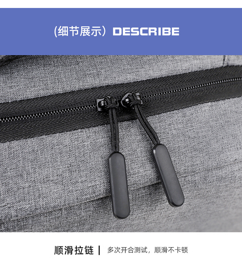 商务双肩包男多功能背包大容量旅行包高级感背包电脑包书包印logo详情41