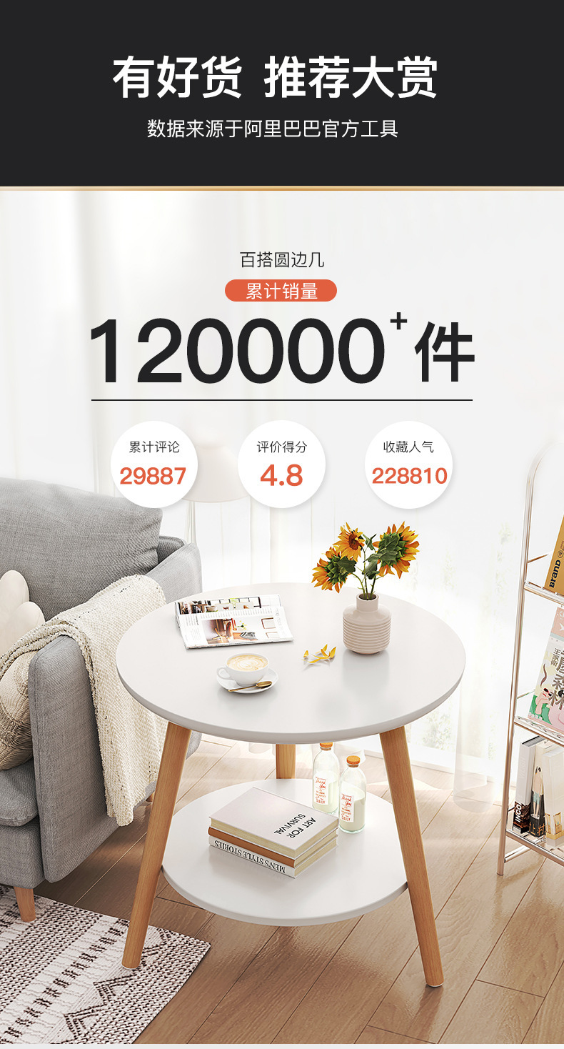 详情-03.jpg