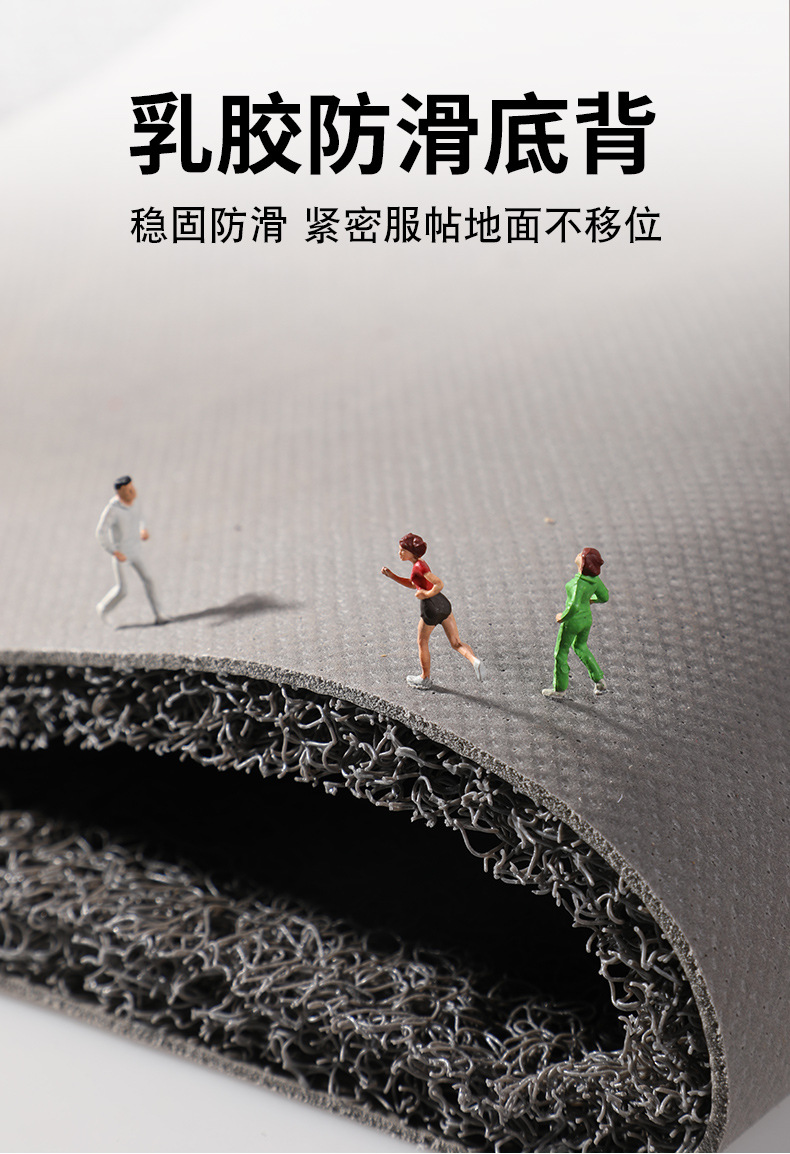 商用门口防水塑料丝圈脚垫耐脏防滑可裁剪入户门地垫家用地毯详情4