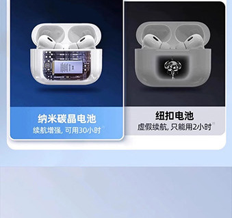 Наушники aemai bluetooth 2026 новый радиочастотный шум r5 pic 11