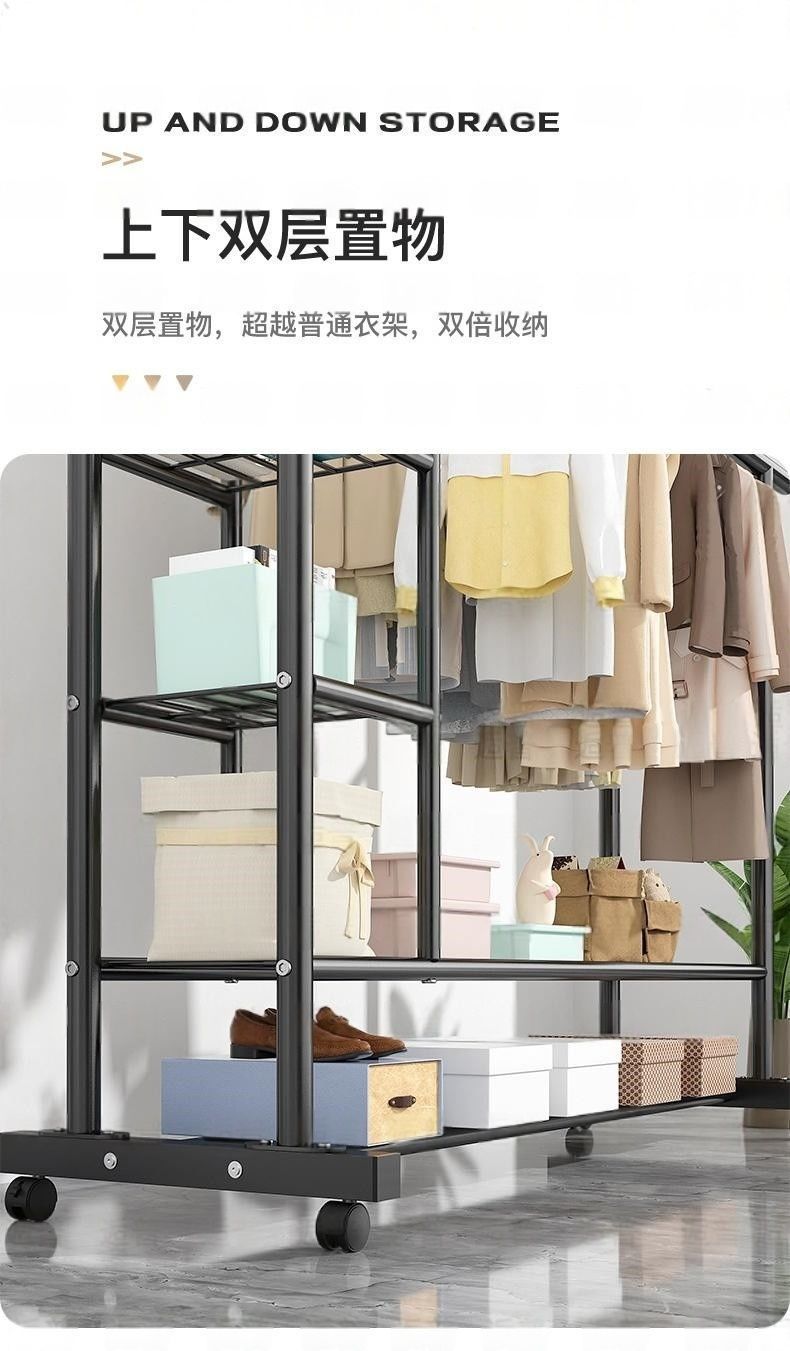 晾衣架落地家用阳台衣架挂杆晒衣服架子简易室内卧室挂衣架衣帽架详情13