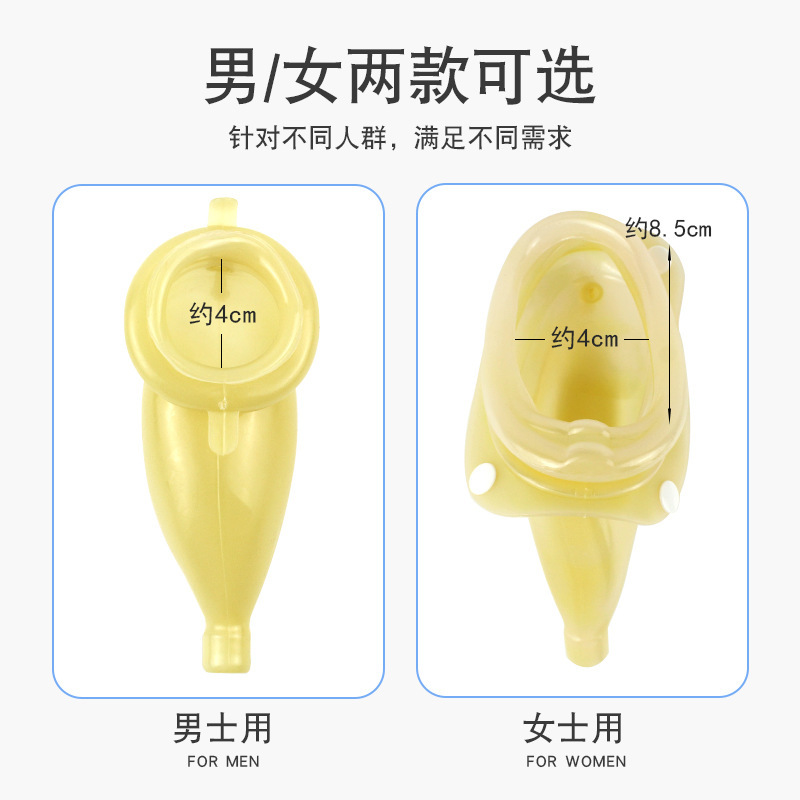Cross-border exclusive disposable urine collection bag for men, women and the elderly, breathable, anti-odor, bed leak-proof and incontinence urine collection device pic 6
