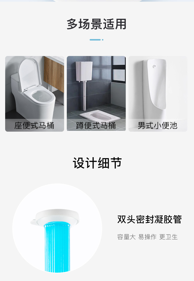 Toilet Flower Fragrance Toilet Deodorizing Aromatherapy Gel 12 flowers Toilet Cleaner and Bathroom Air Freshener pic 8