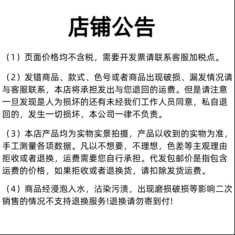 猫碗陶瓷猫食盆高脚斜口护颈防黑下巴猫咪饭碗防打翻狗喝水碗详情21