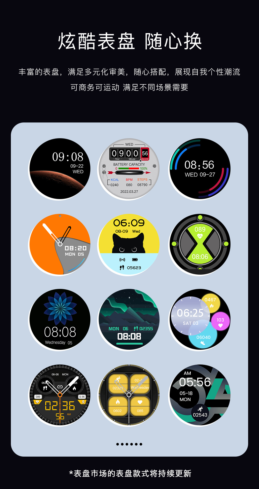 The new cross-border G8 smartwatch Smar twatch features Bluetooth call, heart rate, blood oxygen, step count and health monitoring pic 7