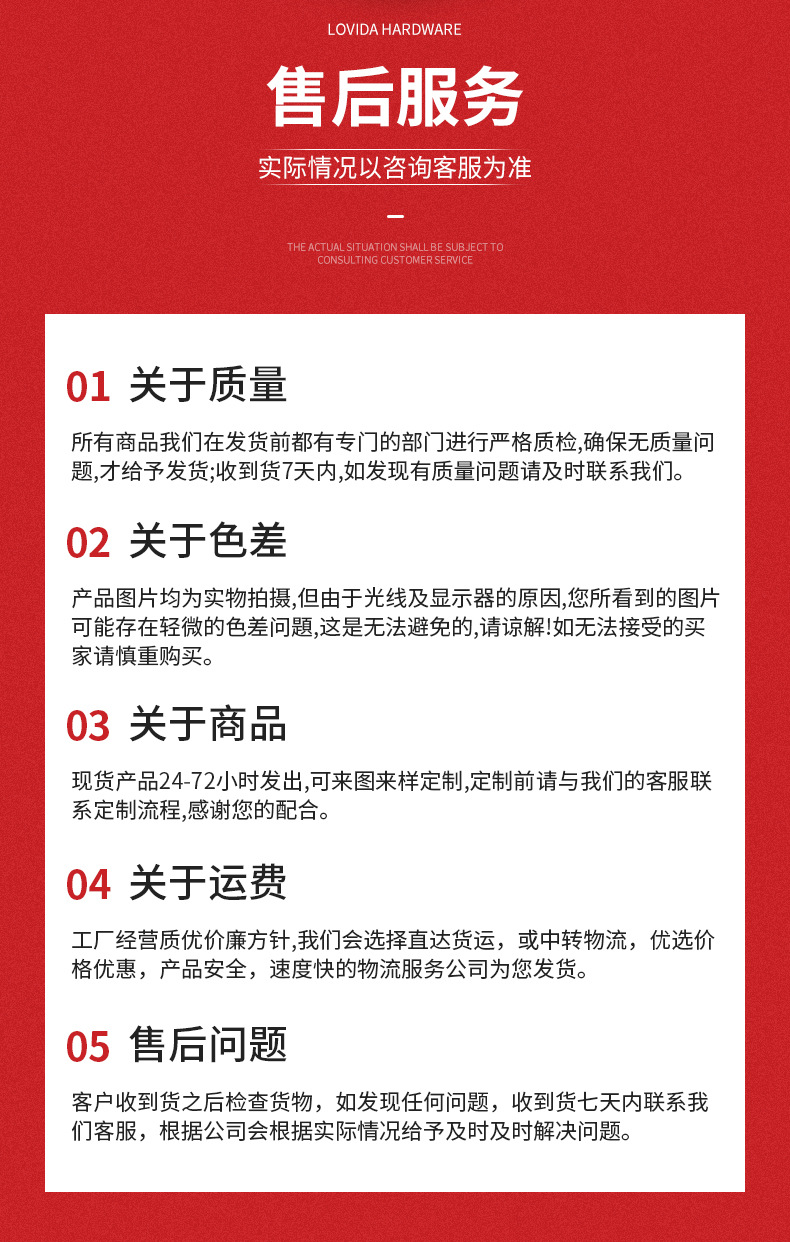 三角扣_13.jpg
