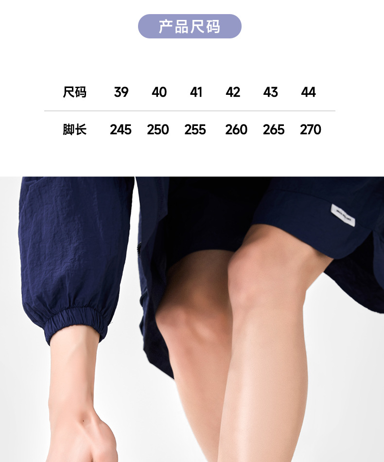 回力正品跑步鞋女轻便运动减震软底女鞋新款学生休闲运动鞋女鞋子详情19