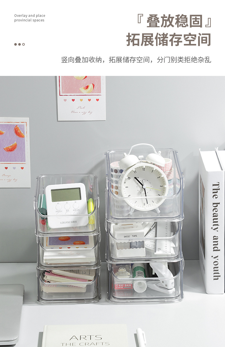 Desktop storage box, drawer-type student dormitory stationery pen holder, acrylic stackable desk cosmetics shelf pic 7