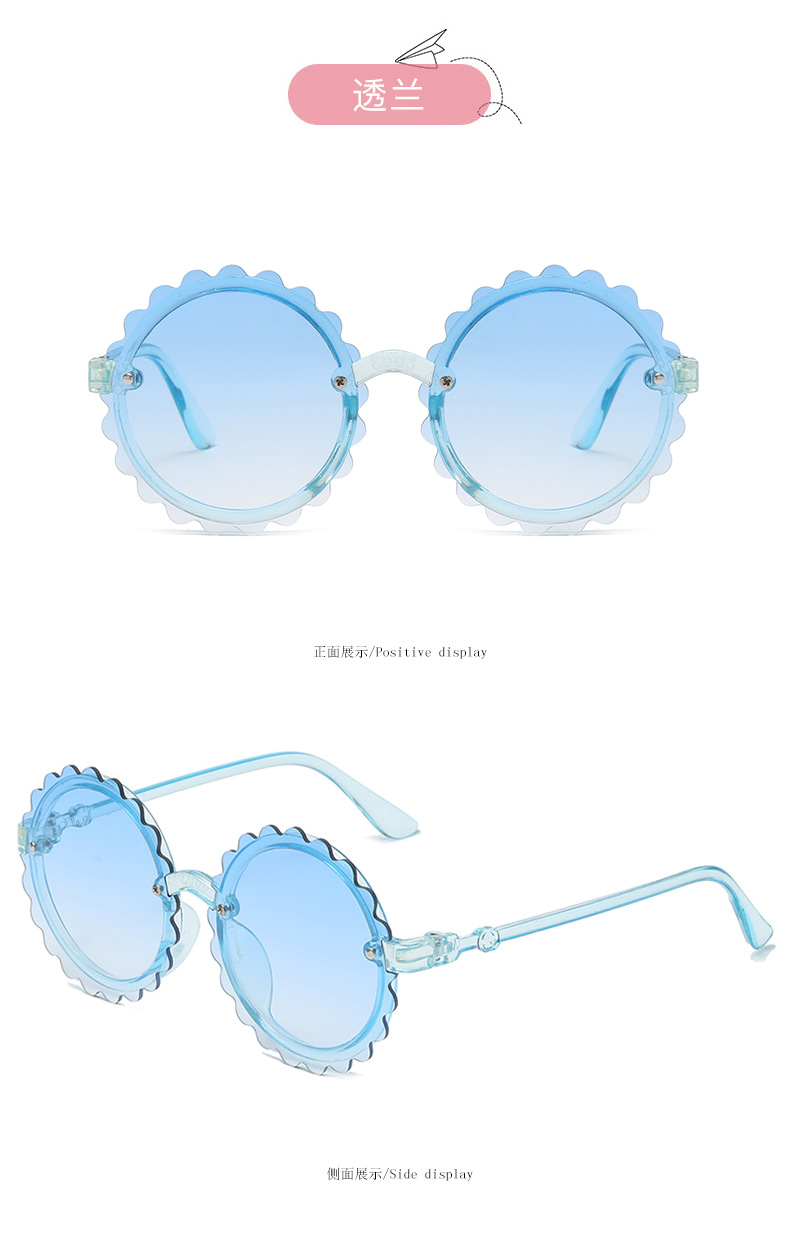 Nuevo estilo retro moda girasol sin marco niños sol jaleas color lindo niño decoración gafas de sol gafas de personalidad pic 12
